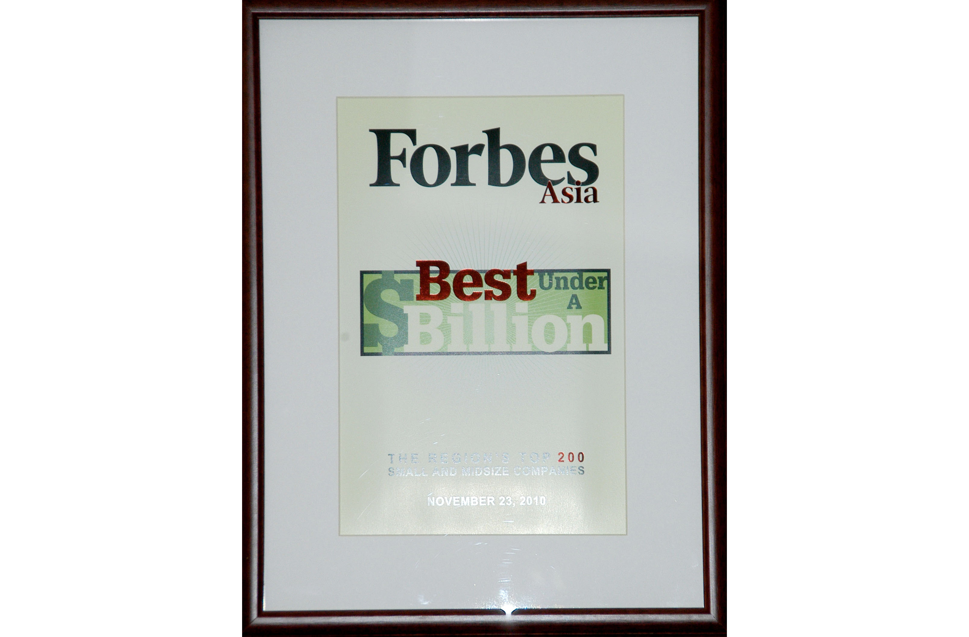 丽珠集团荣登《福布斯》亚洲200强最佳中小企业榜。